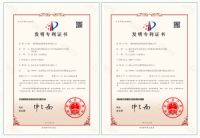 亿固集团荣获第三届中国家居荣耀红榜‘卓越匠心企业’