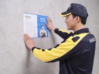 民族品牌的冠军密码：技术为本，品质为先
