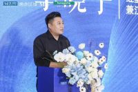 2025M+中国高端室内设计大赛（南京赛区）启动礼绽放金陵