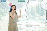 2025M+中国高端室内设计大赛（南京赛区）启动礼绽放金陵