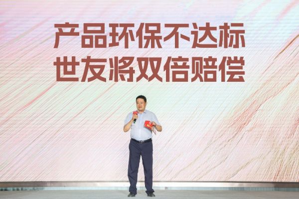 微信图片_20250726111931_173