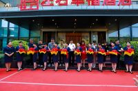 深圳左右幸福酒店盛大开业！绿色优品赋能旅居新体验，筑就城市中的幸福港湾！