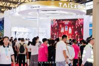 TAIC太可闪耀上海百货展：钛象万千，莫奈纯钛艺术美学，圆满落幕！