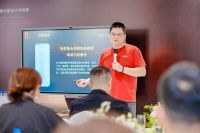 破界共生：意大利施恩德×金堂奖在京启动“城市设计家”，重构设计未来