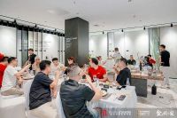 破界共生：意大利施恩德×金堂奖在京启动“城市设计家”，重构设计未来