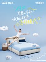 全友懒猫节惊喜放价，陪你清爽一“夏”！