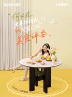 全友懒猫节惊喜放价，陪你清爽一“夏”！