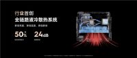 影像之巅・家庭影院元年 | 当贝S7 Ultra Max万元4K投影重磅发布