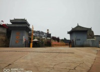 正元亨 以青砖黛瓦重塑东方建筑之美