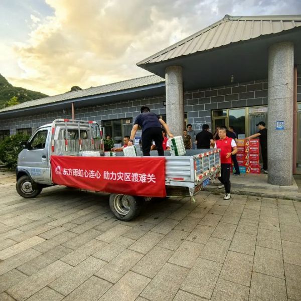 风雨中的“防水铁军”：东方雨虹以“快、准、恒”践行责任