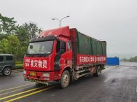 风雨中的“防水铁军”：东方雨虹以“快、准、恒”践行责任
