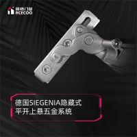 丽格门窗锋芒83系列|锋芒所向 性价之王 解锁品质生活新境界