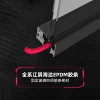 丽格门窗锋芒83系列|锋芒所向 性价之王 解锁品质生活新境界