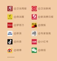 法恩莎818艺术超品节|艺术入家，「适」力全开