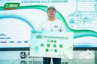 三棵树2025“国漆国匠”大赛兰州站内墙涂装金牌匠人柳彦平：好材料配好手艺，用真心肠换客户踏实