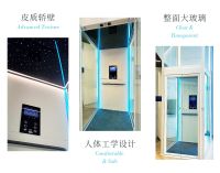 ZADIM瑞典希贝姆家用电梯上海体验展厅开业