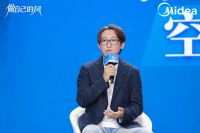 以“风”塑魂，2025美的空调家装设计师大赛于上海正式启航！