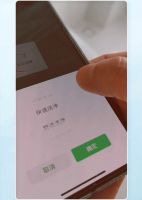 品质焕新家，美好生活再进阶