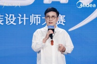 以“风”塑魂，2025美的空调家装设计师大赛于上海正式启航！