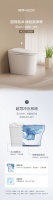 新品上市  恒洁M2-2智能一体机，超导劲冲，体验新净界