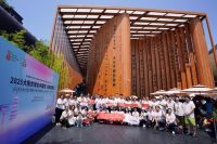 2025日本大阪世博会中国馆·亚振家居日|东方美学闪耀世博舞台