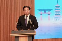 2025日本大阪世博会中国馆·亚振家居日|东方美学闪耀世博舞台