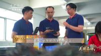 大国品牌：玥玛锁荣光背后的防暴长征路