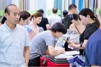 倒计时启动！首届全球居家纺织品盛会即将开幕！