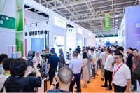 倒计时启动！首届全球居家纺织品盛会即将开幕！