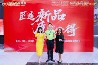 鸿景超防污瓷砖加厚、加白、超平新品发布会暨媒体开放日活动圆满落幕！