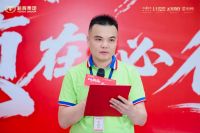 鸿景超防污瓷砖加厚、加白、超平新品发布会暨媒体开放日活动圆满落幕！