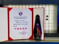 装配式内装企业排名：技术创新成行业发展引擎