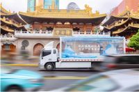 慕思全球睡眠之旅走进南极：一场从“技术取经“到“标准输出“的科技远征