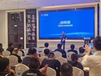 匠心品质 卓越服务|日丰安全卫士星级服务团队技能培训在武汉举办