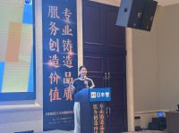 匠心品质 卓越服务|日丰安全卫士星级服务团队技能培训在武汉举办