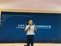 美萨门窗2025核心经销商峰会暨新浪家居战略合作签约仪式举行