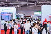 第13届广东新型建筑工业化展暨市政工程展8月7日广州启幕