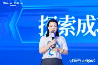 卡丽亚&羡慕家居2025秋季经销商大会暨新品发布会圆满举行