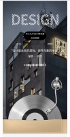 大师佳作|竹工凡木台北总部，设计鬼才邵唯晏的 “关系论” 实践场