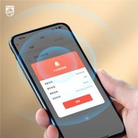 暑期安心行，家财无忧守丨飞利浦智能保险柜SBX602，您的远程安心管家