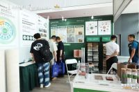 亮相行业盛会，新明珠绿材以绿色魅力为“好房子”赋能