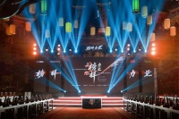 榜样力量 | 强辉精工瓷砖斩获2025年度家居领军品牌！