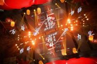 实力引领 | QD瓷砖荣获2025《榜样力量》年度设计引领品牌