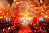 榜样力量丨鹰牌陶瓷荣获“2025年度家居领军品牌”大奖！