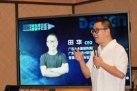 陕生活·感设计：广东九木堂装饰集团西安设计沙龙圆满收官