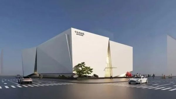 荣誉加冕 | 牛角尖企业 牛角尖瓷砖 荣获2025榜样力量 “ 家居绿色智能标杆工厂 ” 称号