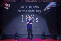 荣誉加冕 | 牛角尖企业 牛角尖瓷砖 荣获2025榜样力量 “ 家居绿色智能标杆工厂 ” 称号