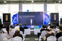 金堂奖“2025卓越青年再度启航，颠覆传统，让新一代青年梦想绽放！