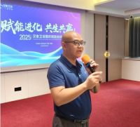 赋能进化·共生共赢 汉舍国庆赋能启动会圆满举行