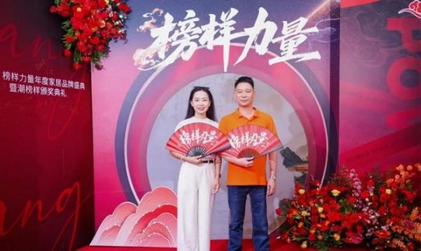 双奖加冕！新恒隆集团荣获“年度超人气产品金奖”“年度新媒体红人榜”